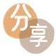 临汾信用卡商家平台☀️诚信信用卡24小时在线接单 - 宜昌信用卡